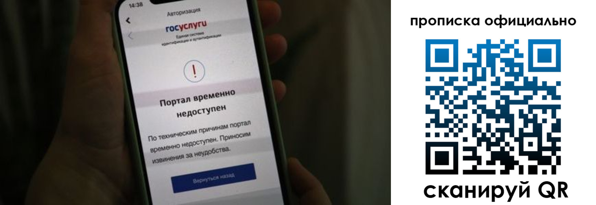 найти адрес прописки в Перми